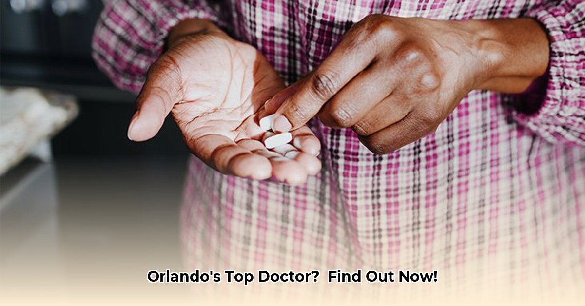 dr-abid-rasool-md-orlando-fl